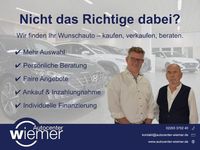 Gebraucht Hyundai i20 Select 101 PS (74 kW) 2025 Mangrove green / mic Kleinwagen