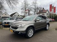 Gebraucht Honda CR-V Executive 150 PS (110 kW) 2008 Grau SUV