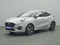 Gebraucht Ford Puma ST-Line 125 PS (91 kW) 2026 Cactus gray SUV