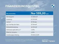 Gebraucht BMW M2 Performance 480 PS (353 kW) 2025 Blau Coupé