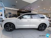 Gebraucht VW Touareg R-line 286 PS (210 kW) 2024 Sechura beige metallic (metallic) SUV