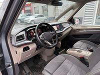 Gebraucht VW Multivan 150 PS (110 kW) 2024 Silber Van