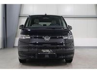 Neu VW Multivan 150 PS (110 kW) 2026 Schwarz Van
