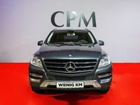 Gebraucht Mercedes ML350 258 PS (189 kW) 2012 Grau SUV