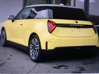 Occasion Mini Cooper SE Classic 160 kW (218 ch) 2024 Jaune Citadine
