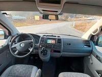 Gebraucht VW Caravelle 131 PS (96 kW) 2007 Blau Van