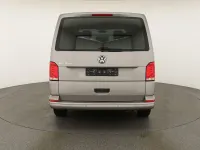 Gebraucht VW Multivan Trendline 150 PS (110 kW) 2021 Mojave beige metallic Van / Kleinbus