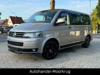 Gebraucht VW Multivan Edition 179 PS (131 kW) 2015 Beige Van / Kleinbus