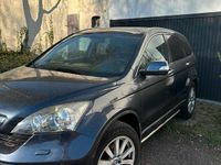 Gebraucht Honda CR-V 140 PS (102 kW) 2007 Grau SUV