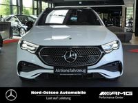 gebraucht Mercedes E300 4m T AMG NIGHT PANO SUPERSCREEN AHK