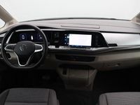 Gebraucht VW Multivan 150 PS (110 kW) 2025 Deep black perleffekt Van