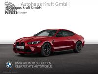 Gebraucht BMW M4 Competition Edition 510 PS (375 kW) 2025 Aventurinrot Coupé
