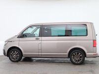 Gebraucht VW Multivan Trendline 150 PS (110 kW) 2021 Beige Van