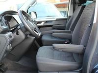 Gebraucht VW Multivan 204 PS (150 kW) 2023 Lt5u starlight blue Van