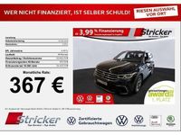 Gebraucht VW Tiguan Allspace R-line 245 PS (180 kW) 2021 SUV