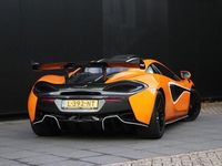 Gebraucht McLaren 620R 620 PS (456 kW) 2021 Orange Coupé
