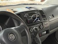 Gebraucht VW Transporter 140 PS (102 kW) 2012 Blau Van