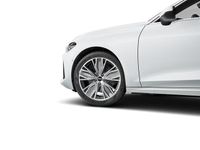 Second-hand Audi A5 204 CP (150 kW) 2025 Alb Break