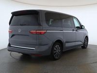 Gebraucht VW Multivan Style 150 PS (110 kW) 2025 Grau Van