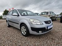 Gebraucht Kia Rio EX 97 PS (71 kW) 2008 Silber Kleinwagen