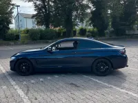Gebraucht BMW 420 184 PS (135 kW) 2014 Blau Coupé