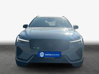 Neu Volvo XC60 Plus 310 PS (228 kW) 2026 Vapour grey metallic SUV