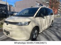 Usata VW Multivan 150 CV (110 kW) 2024 Beige Monovolume