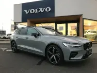 Usata Volvo V60 Plus 197 CV (144 kW) 2025 Grigio Station wagon