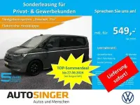 Neu VW Multivan Style 245 PS (180 kW) 2026 Grau Van / Kleinbus