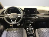 Gebraucht VW T-Roc R-line 150 PS (110 kW) 2025 Grenadillschwarz metallic (metallic) SUV