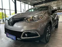 Gebraucht Renault Captur Luxe 120 PS (88 kW) 2016 Grau SUV