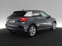 Gebraucht Audi Q2 S-Line 150 PS (110 kW) 2025 Grau / daytonagrau perleffekt SUV