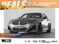 Neu BMW 220 Efficient Dynamics 190 PS (139 kW) 2026 Skyscraper grau Coupé