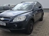 Gebraucht Chevrolet Captiva LT 150 PS (110 kW) 2006 Grau SUV