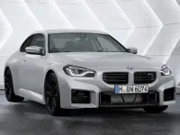 Nowe BMW M2 480 KM (353 kW) 2026 Szary Coupe