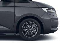 Gebraucht VW Multivan Life 150 PS (110 kW) 2026 Pure grey Van