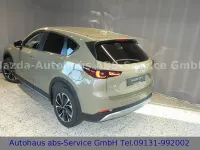 Gebraucht Mazda CX-5 Newground 184 PS (135 kW) 2022 Beige SUV