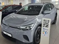 Neu VW ID.4 Pure 125 kW (170 PS) 2026 Grau SUV