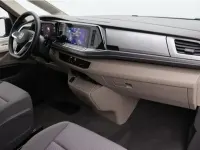 Gebraucht VW Multivan Basis 150 PS (110 kW) 2025 Schwarz Van / Kleinbus