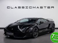 Gebraucht Lamborghini Gallardo 570 PS (419 kW) 2011 Schwarz