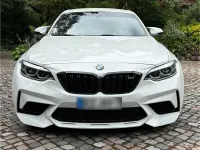Gebraucht BMW M2 Competition Edition 411 PS (302 kW) 2019 Weiß Coupé