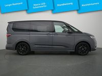 Gebraucht VW Multivan Edition 150 PS (110 kW) 2026 Schwarz Van