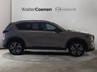 Neu Mazda CX-5 Center-Line 141 PS (103 kW) 2026 SUV