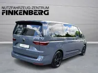 Używany VW T7 Edition 150 KM (110 kW) 2025 Szary Van