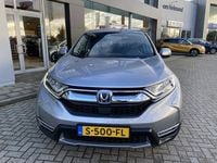 Gebraucht Honda CR-V Elegance 184 PS (135 kW) 2023 Grau SUV