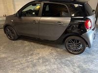 Gebraucht Smart ForFour Brabus 109 PS (80 kW) 2017 Grau Kleinwagen
