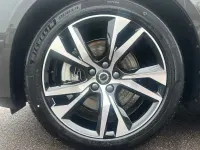 Gebraucht Volvo V60 Plus 197 PS (144 kW) 2025 Platinum grau Kombi
