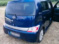 Gebraucht Daihatsu Materia 103 PS (75 kW) 2007 Blau Van / Kleinbus