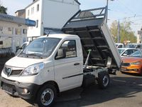 Neu Piaggio Porter 106 PS (77 kW) 2025 Orange SUV