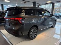 Neu DFSK Forthing 4 154 PS (113 kW) 2025 Grau Van / Kleinbus